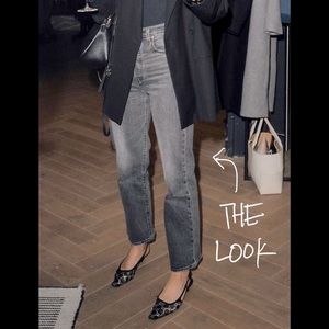 Relaxed Tapered Ankle Jean